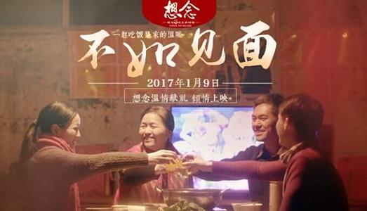 办理日本福岛县立医科大学文凭毕业证